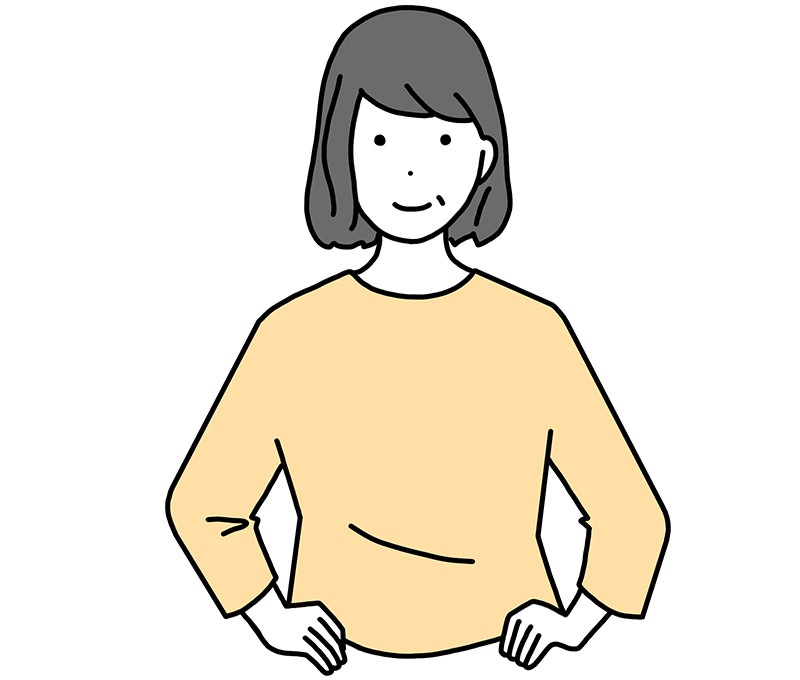 基本的な姿勢イラスト