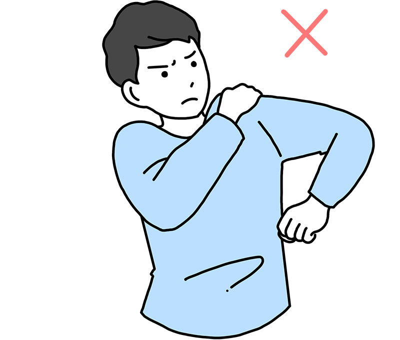 やってはいけない動き①腕を回す